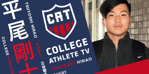 平尾剛士 - 立命館大学ラグビー部 / COLLEGE MONSTERS