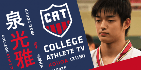 泉光雅 -法政大学空手部 / COLLEGE MONSTERS