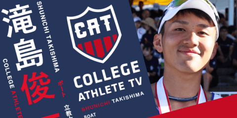 滝島俊一 - 立教大学ボート部 / COLLEGE MONSTERS