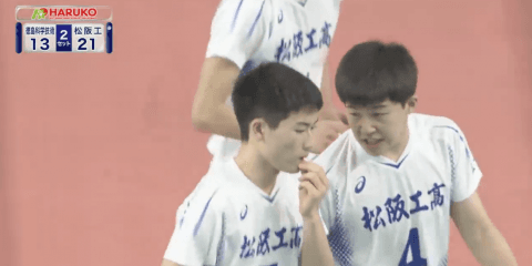 第1日男子1回戦　松阪工（三重）× 徳島科学技術（徳島）