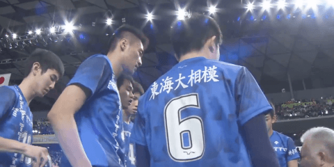 第1日男子1回戦　富山第一（富山）× 東海大相模（神奈川）