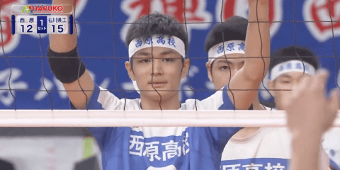 第2日男子2回戦　石川県工（石川）× 西原（沖縄）