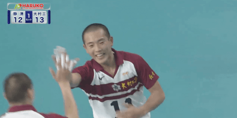 第2日男子2回戦　大村工（長崎）× 静清（静岡）