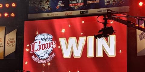 【画像】スポブルe芸人記者かーしゃ撮影 TFTホール2019.1.12(sat)