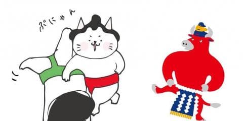 白鵬が連敗、勝った玉鷲と２敗でトップ並走