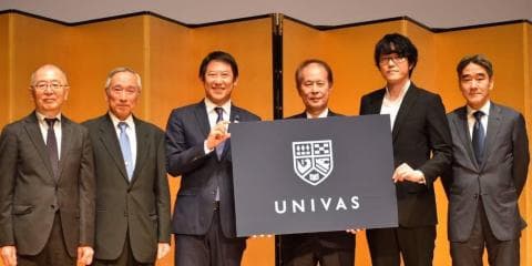 大学スポーツのさらなる発展へ　UNIVAS始動！