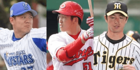 阪神木浪＆近本が開幕スタメンへ　セ新人たちオープン戦成績