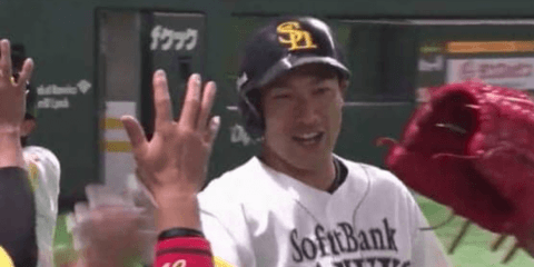 鷹柳田、逆転満弾で開幕2連勝　お立ち台“珍回答”「果てしなく」にファン爆笑