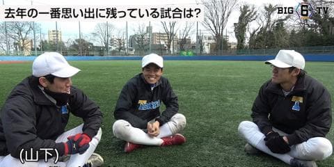 【BIG6.TV春季開幕前特集】座談会でチームを語る・東大編