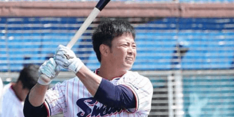 若手とベテランの定位置争い　ヤクルト雄平を支える“前を向く”気持ち