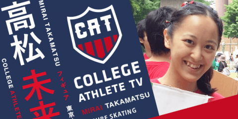 高松未来 - 東京大学スケート部 / COLLEGE MONSTERS