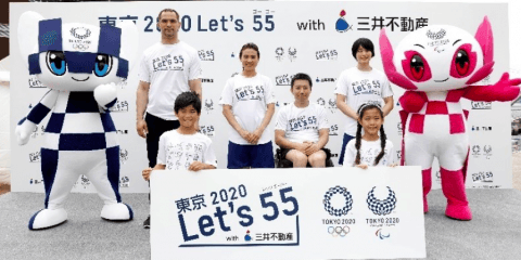 2019. 5/3(Fri)〜5(sun)開催「東京2020 Let’s 55 ～レッツゴーゴー～ with 三井不動産」三井ショッピングパークアーバンドックららぽーと豊洲で開催