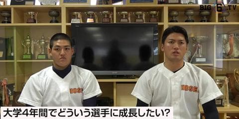 【新入生インタビュー】BIG6.TV開幕特別企画 Next Jingu Hero・法大編