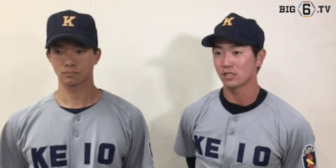 【ヒーローインタビュー】慶應義塾大学　木澤尚文(③慶應)・中村健人(④中京大中京)