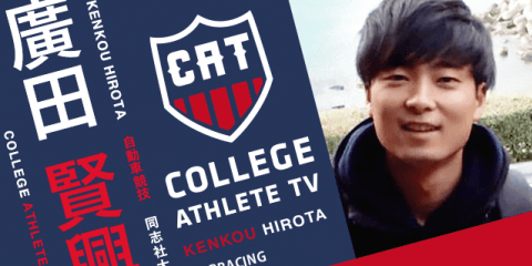 廣田賢興 - 同志社大学自動車部/ COLLEGE MONSTERS