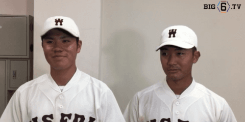 【ヒーローインタビュー】早稲田大学　檜村篤史(④木更津総合)・早川隆久(③木更津総合)