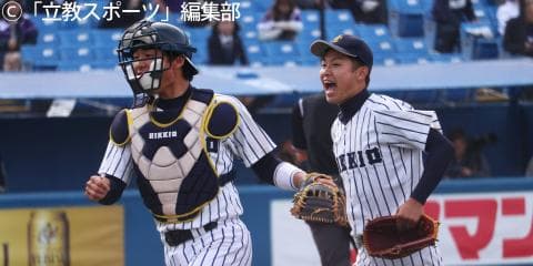 【野球部】おかえり江藤が先制！田中誠が２年ぶり完封で勝利！紫合戦初戦を今季初白星で飾る