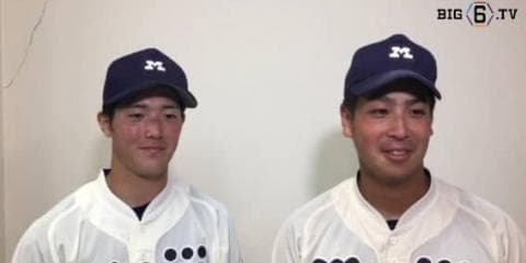 【ヒーローインタビュー】明治大学　森下暢仁(④大分商)・喜多真吾(④広陵)