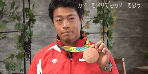 羽根田卓也「カヌーを知らしめたい」ROAD TO TOKYO2020