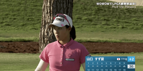 各国の実力者が集う、世界最高峰のLPGA女子ゴルフツアー 大会初日動画配信！ハワイ・アメリカ西海岸シリーズ開催中！