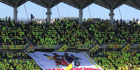 ガムシャラ巻フクアリ登場も千葉 平成最後のホーム勝利飾れず