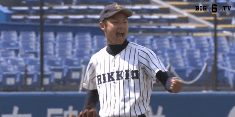 【ハイライト】法政大学 対 立教大学 1回戦