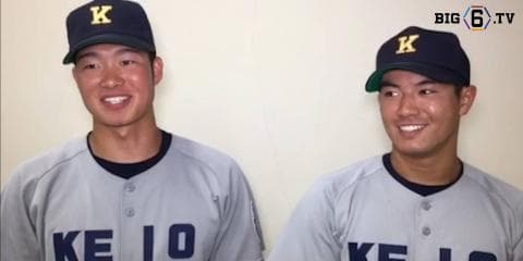 【ヒーローインタビュー】慶應義塾大学　嶋田翔(③樹徳)・津留﨑大成(④慶應）