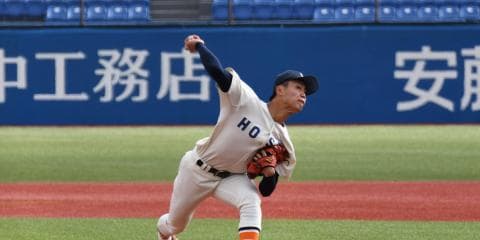 杉下が6回1失点の好投！粘り強く立大打線を抑え、初戦を勝利で飾る！ / 東京六大学野球 春季フレッシュリーグ 対立大