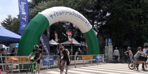こどもの日は「自転車の日」 都内でイベント開催