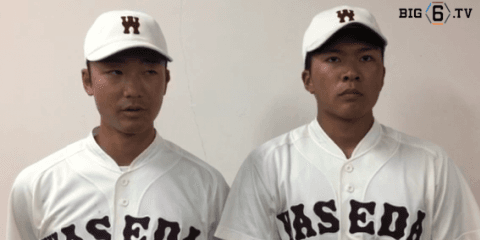 【ヒーローインタビュー】早稲田大学　瀧澤虎太朗(③山梨学院)・早川隆久(③木更津総合)