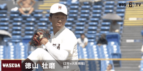 【今週のPICK UP Player's】早稲田大学・徳山 壮磨(2年=大阪桐蔭)