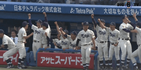 【ハイライト】明治大学 対 慶應義塾大学 1回戦