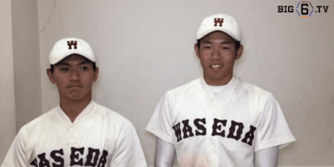 【ヒーローインタビュー】早稲田大学　金子銀佑(③早稲田実)・鈴木萌斗(②作新学院)