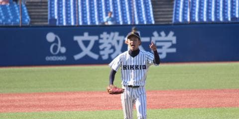 投打にわたり東大圧倒！ 積み上げてきた200個のK！