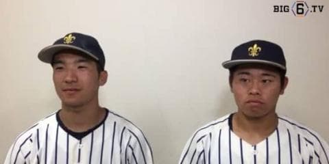 【ヒーローインタビュー】立教大学　冨永魁	(③桐蔭学園)、田中大夢(②東農大二)