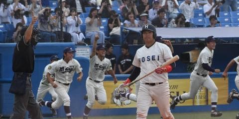 東京六大学野球春季リーグ戦 第7週 明大2回戦 大量7点のリードを守り切れず逆転負け... 明大に目の前で優勝を決められる屈辱を味わう