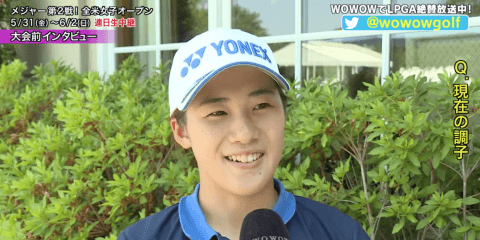 「全米女子オープン」 日本人選手大会前インタビュー / 山口すず夏、比嘉真美子 ほか