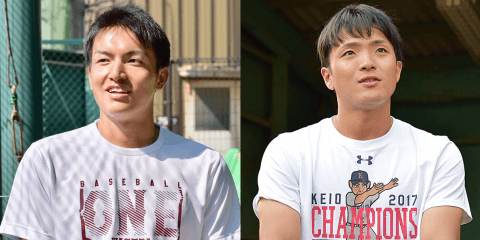 【東京六大学野球】華の早慶戦！それぞれの春