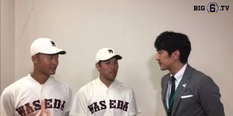 【ヒーローインタビュー】早稲田大学　瀧澤虎太朗(③山梨学院)・福岡高輝(④川越東)