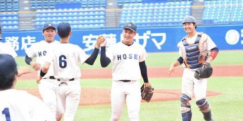 東京六大学野球 春季フレッシュリーグ 対明大 先発・古屋敷、1安打11奪三振で圧巻の完封劇！ 1点を最後まで守り切り、最終戦へと弾みをつける