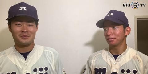 【ヒーローインタビュー】明大・伊勢大夢(④九州学院)、北本一樹(④二松學舍大附)