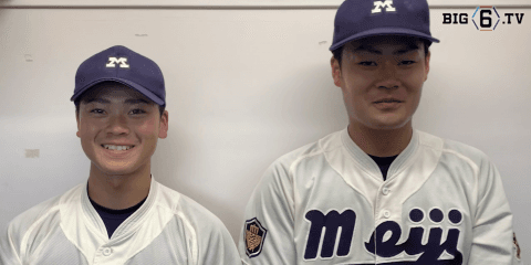 ヒーローインタビュー】明大・伊勢大夢(④九州学院)、丸山和郁(②前橋育英)