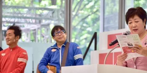 小池都知事が！テツandトモが！松木安太郎が登場！丸の内ラグビーイベント