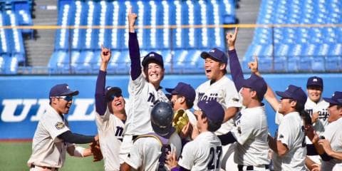 【全日本大学野球選手権大会】日本一へ“猪”突猛進！やっぱり明治がナンバーワン！