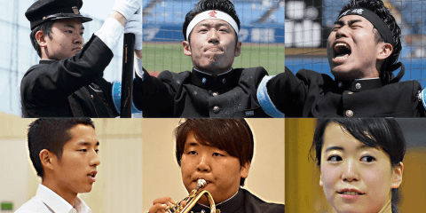 Vol.4 最高学府の運動会を支える“one” 東京大学運動会応援部