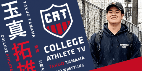 玉真拓雄 - 立教大学相撲部/ COLLEGE MONSTERS