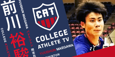 前川裕駿 - 同志社大学バドミントン部/ COLLEGE MONSTERS