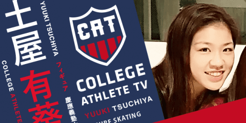 土屋有葵 - 慶應義塾大学スケート部/ COLLEGE MONSTERS