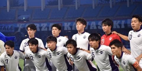 天皇杯が教えてくれた新たな夢