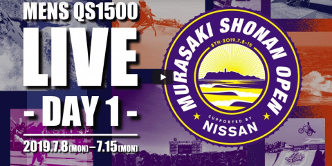 【ライブ配信】2019.7.8(mon)〜15（mon）「MURASAKI SHONAN OPEN 2019」